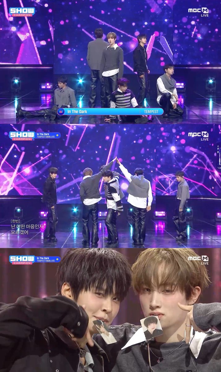 A heartfelt wallpaper shared by TEMPEST's fans