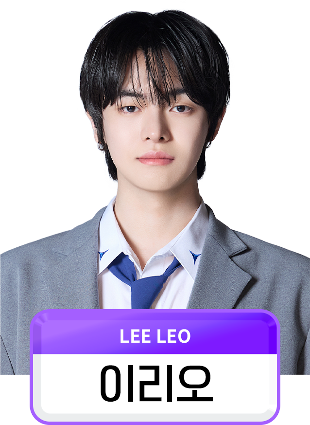 Latest photo of Lee Leo