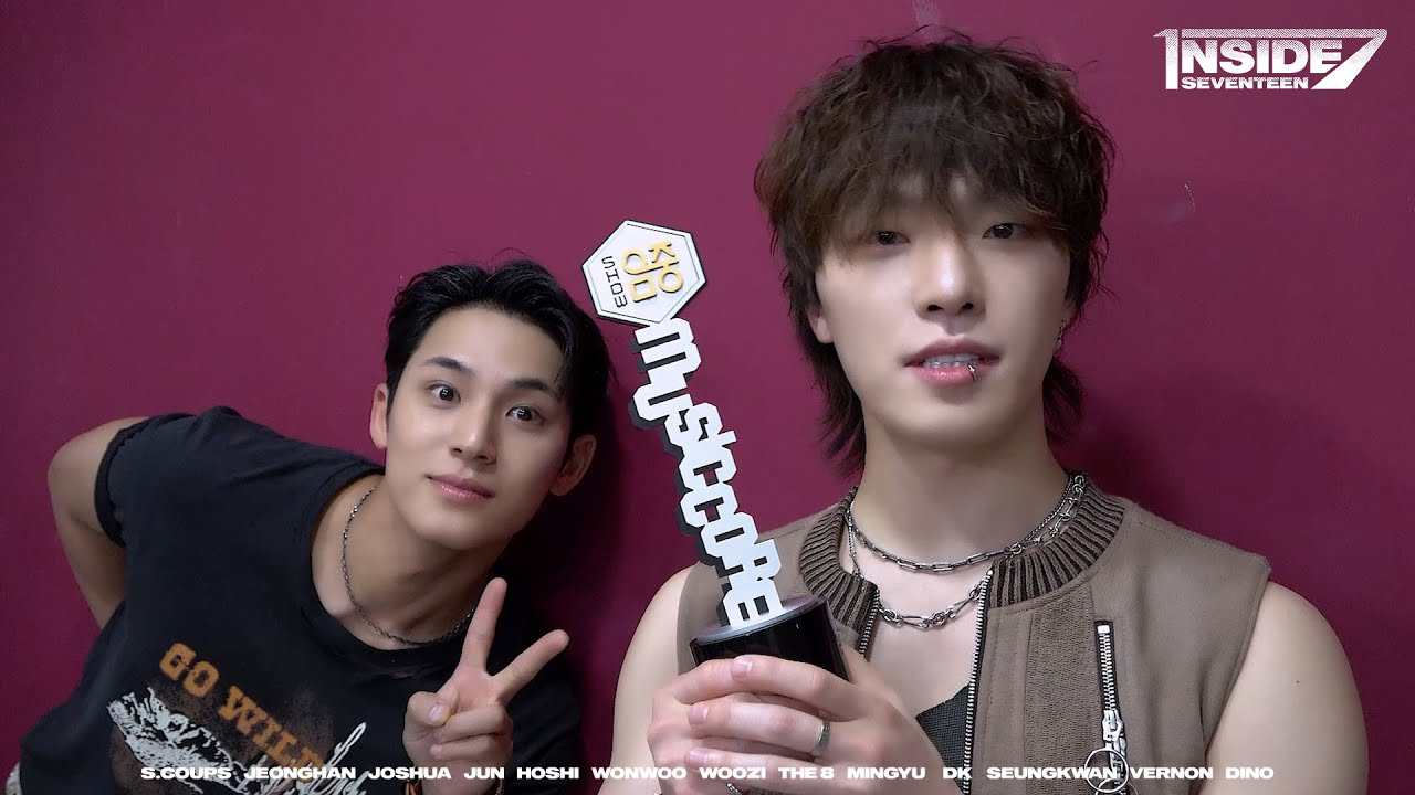 ディノ (SEVENTEEN)の舞台裏ショット