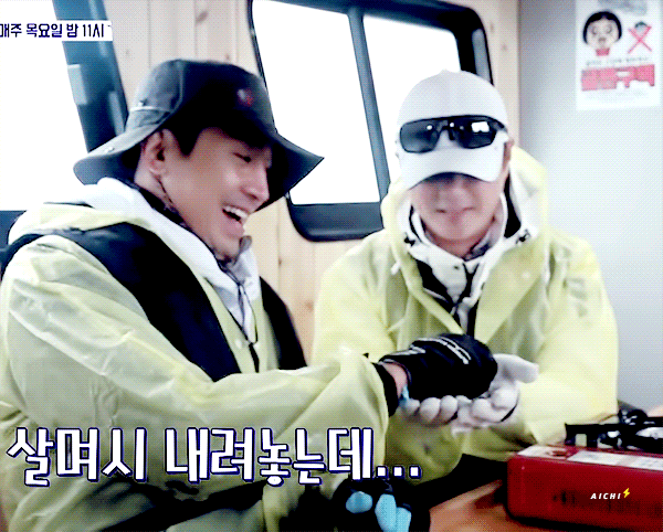 Recent activity shot of SHINHWA