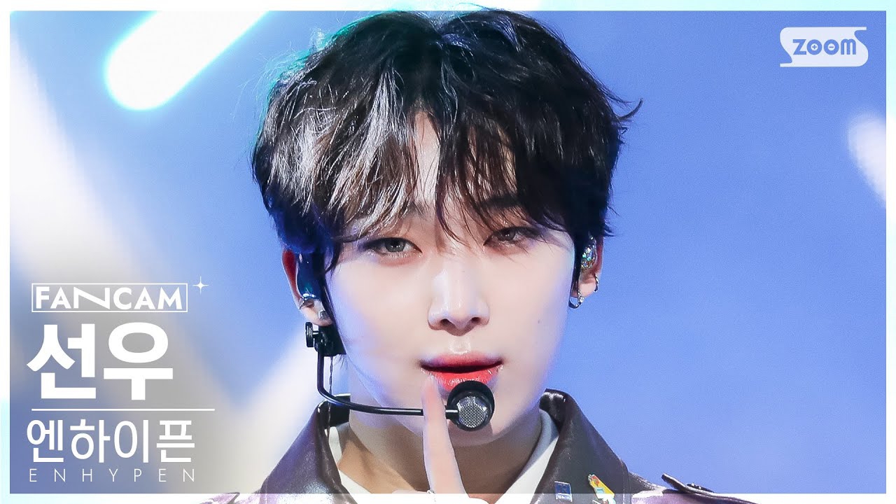 Latest photo of Sunoo (ENHYPEN)