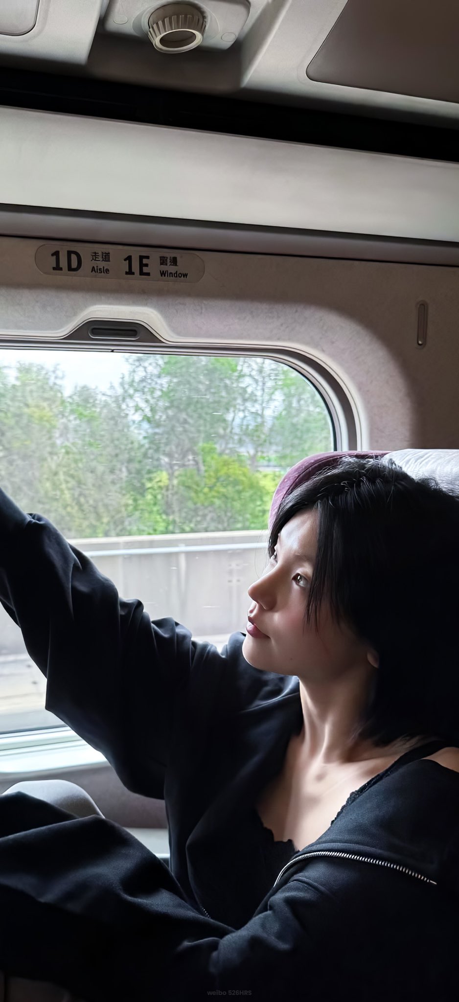 A moment captured by Yeji (ITZY)'s fan
