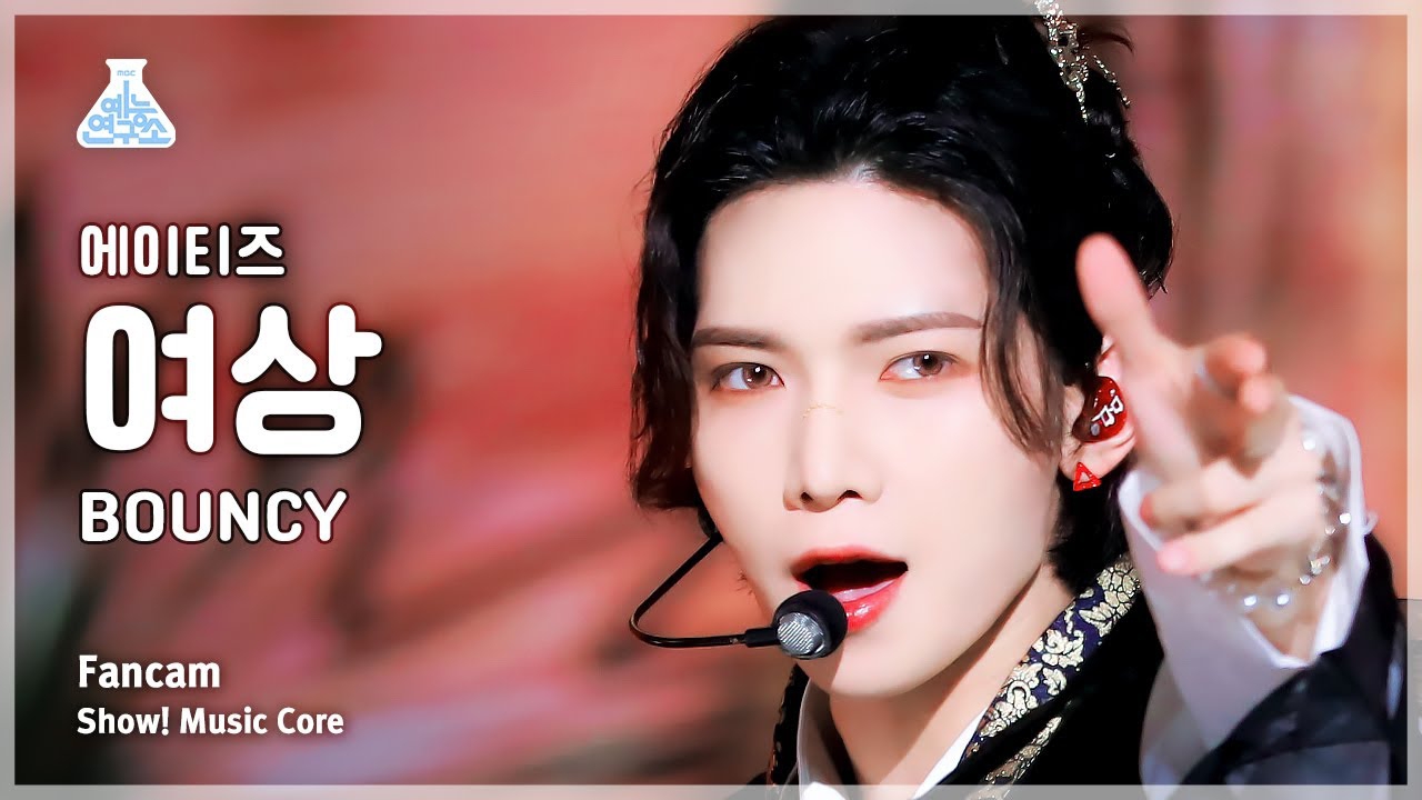 Behind-the-scenes cut of Yeosang (ATEEZ)
