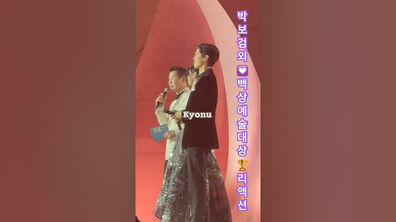 秀智的幕後花絮