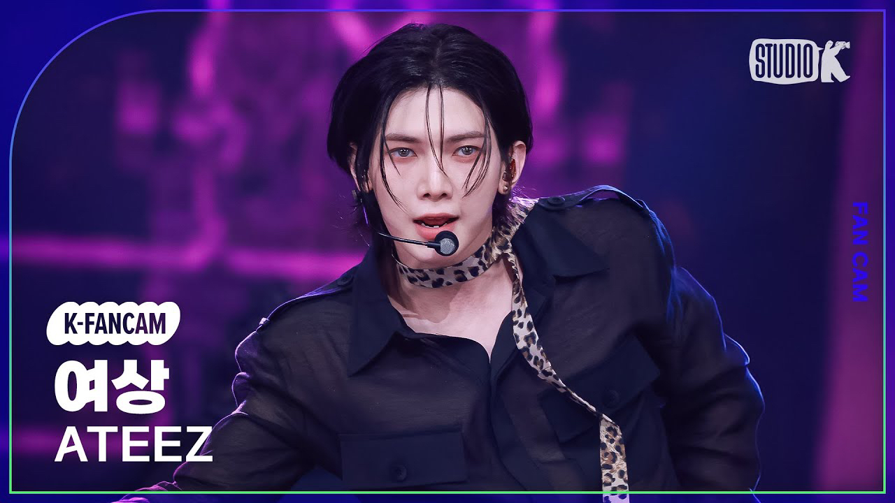 A moment captured by Yeosang (ATEEZ)'s fan
