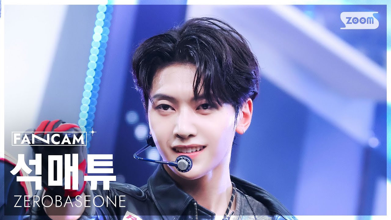 A moment captured by Seok Matthew (ZEROBASEONE)'s fan