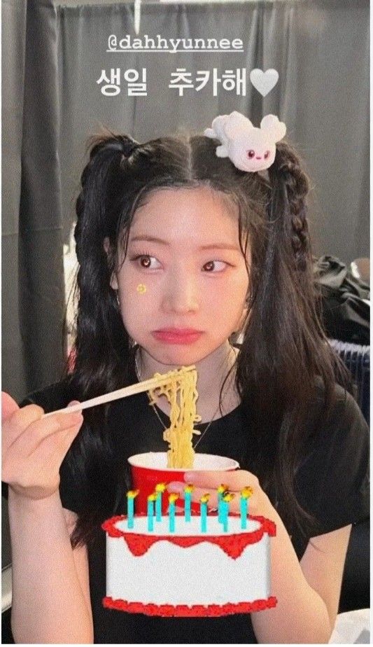다현 (TWICE)의 비하인드 컷