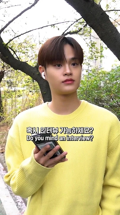 A moment captured by Lee Daehwi (AB6IX)'s fan