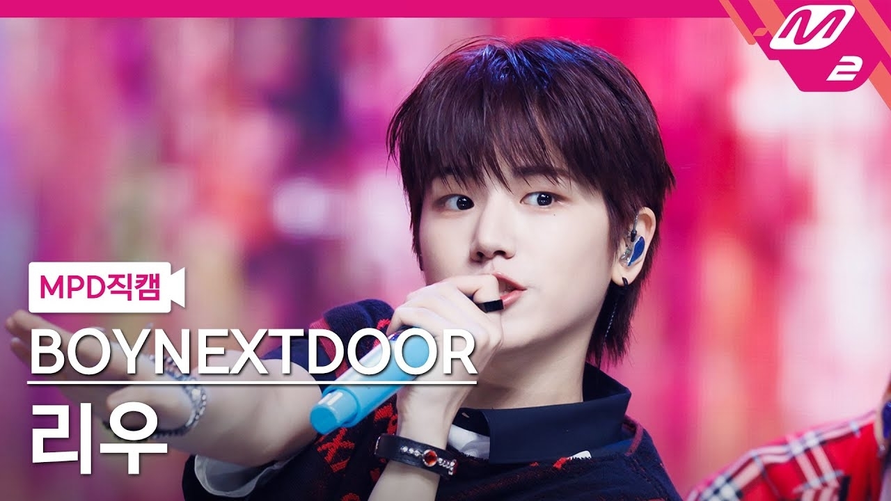 A moment captured by Riwoo (BOYNEXTDOOR)'s fan