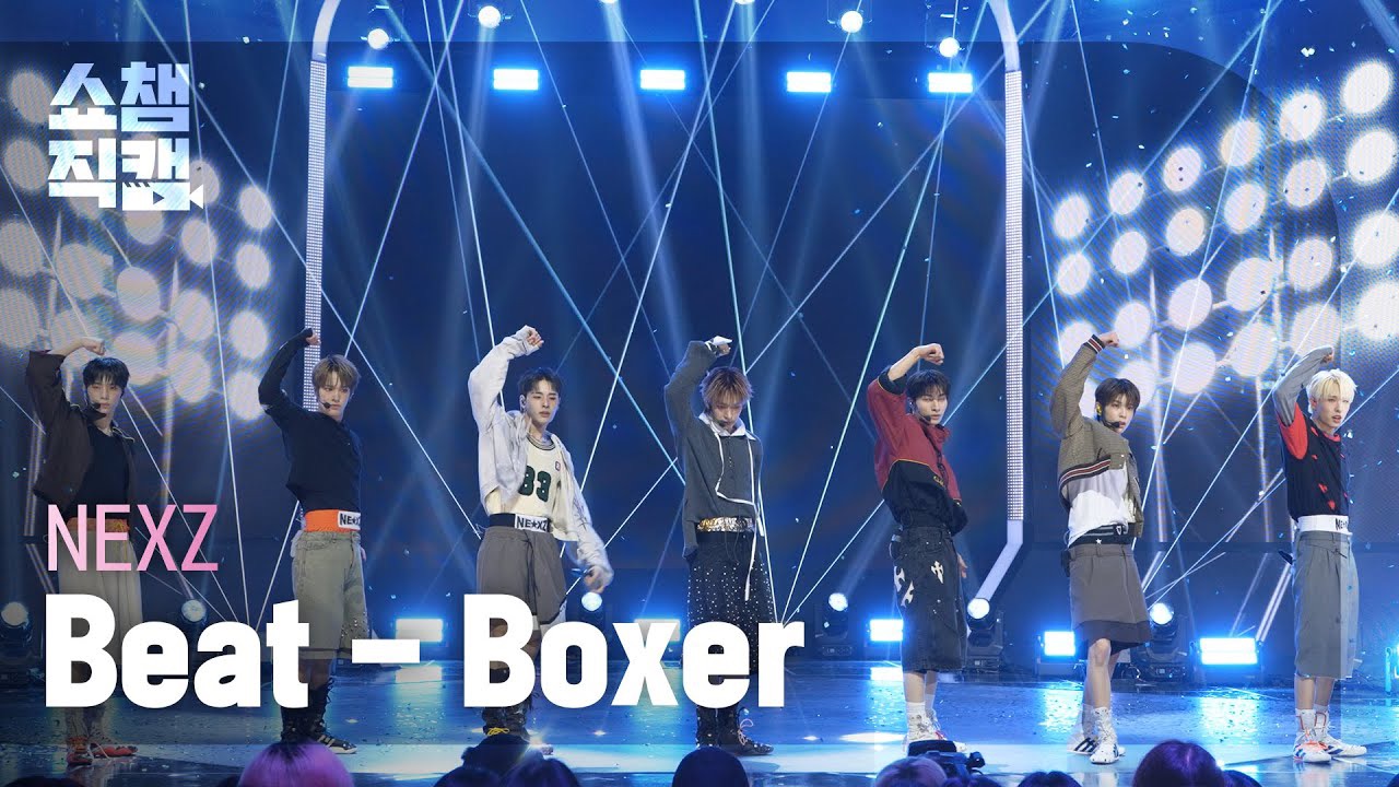 Latest photo of NEXZ