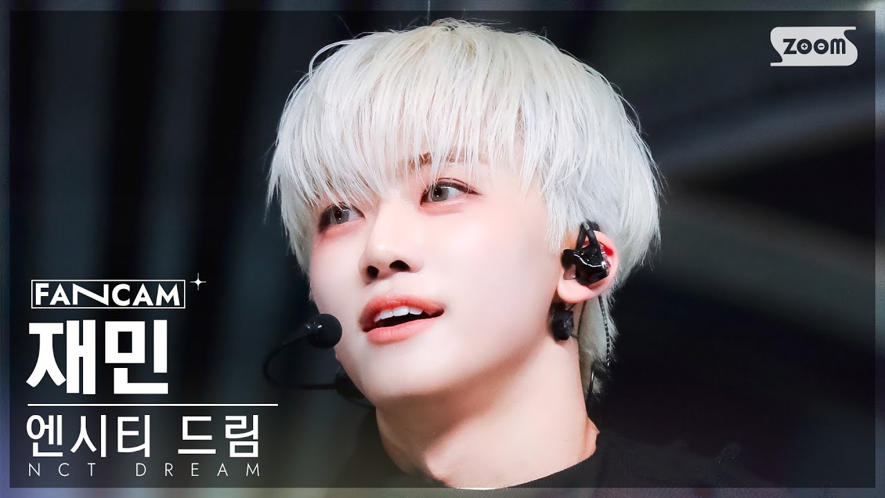 A moment captured by Jaemin (NCT DREAM)'s fan