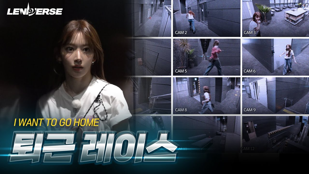 르세라핌 최근 활동샷
