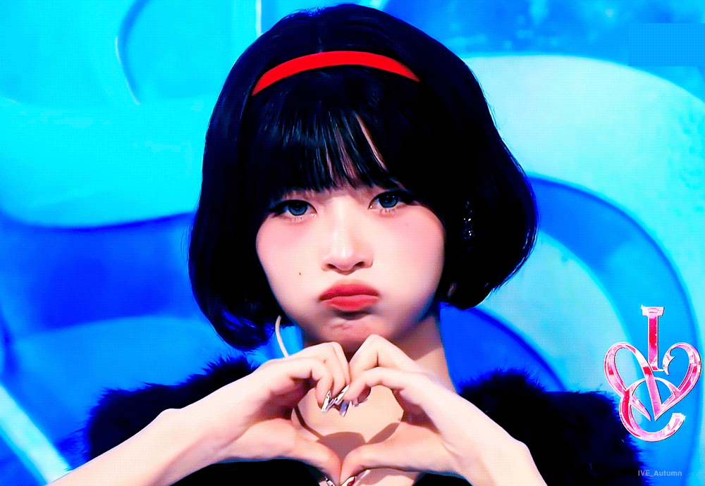 Recent activity shot of Rei (IVE)