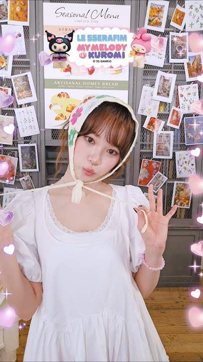 Latest photo of Kim Chaewon (LE SSERAFIM)