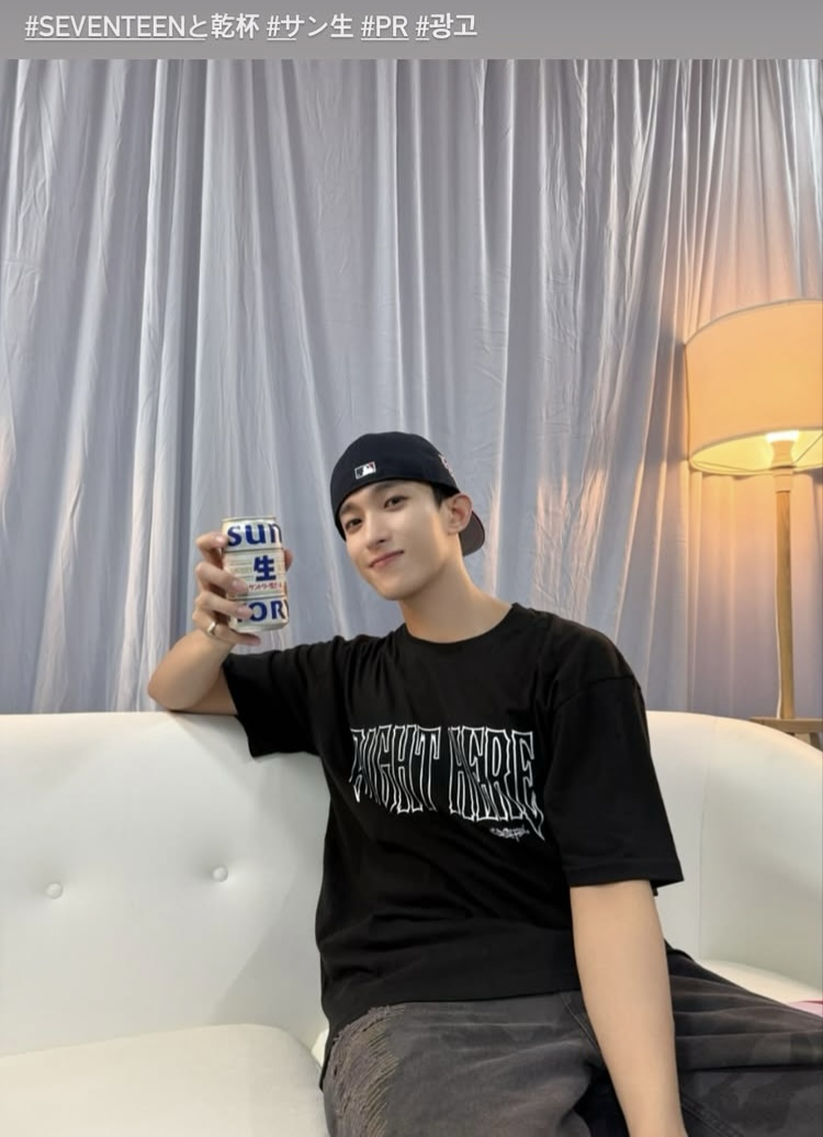 Recent activity shot of DK (SEVENTEEN)