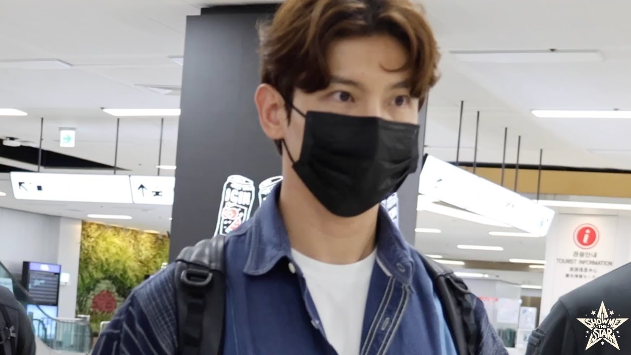 Recent activity shot of Max (TVXQ)