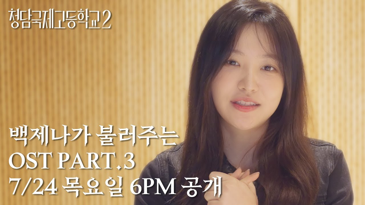 Latest photo of Yeri (Red Velvet)