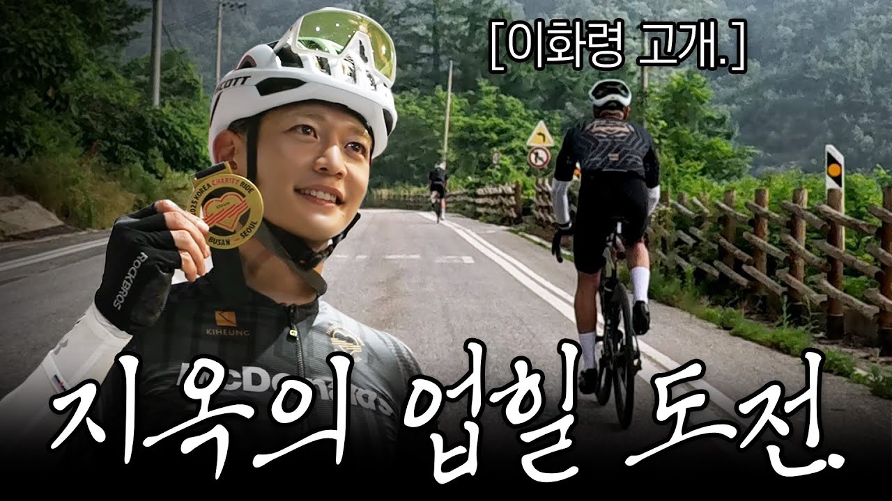 Behind-the-scenes cut of Minho (SHINee)