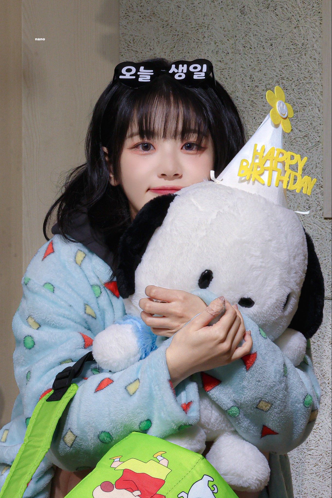 Recent activity shot of QWER