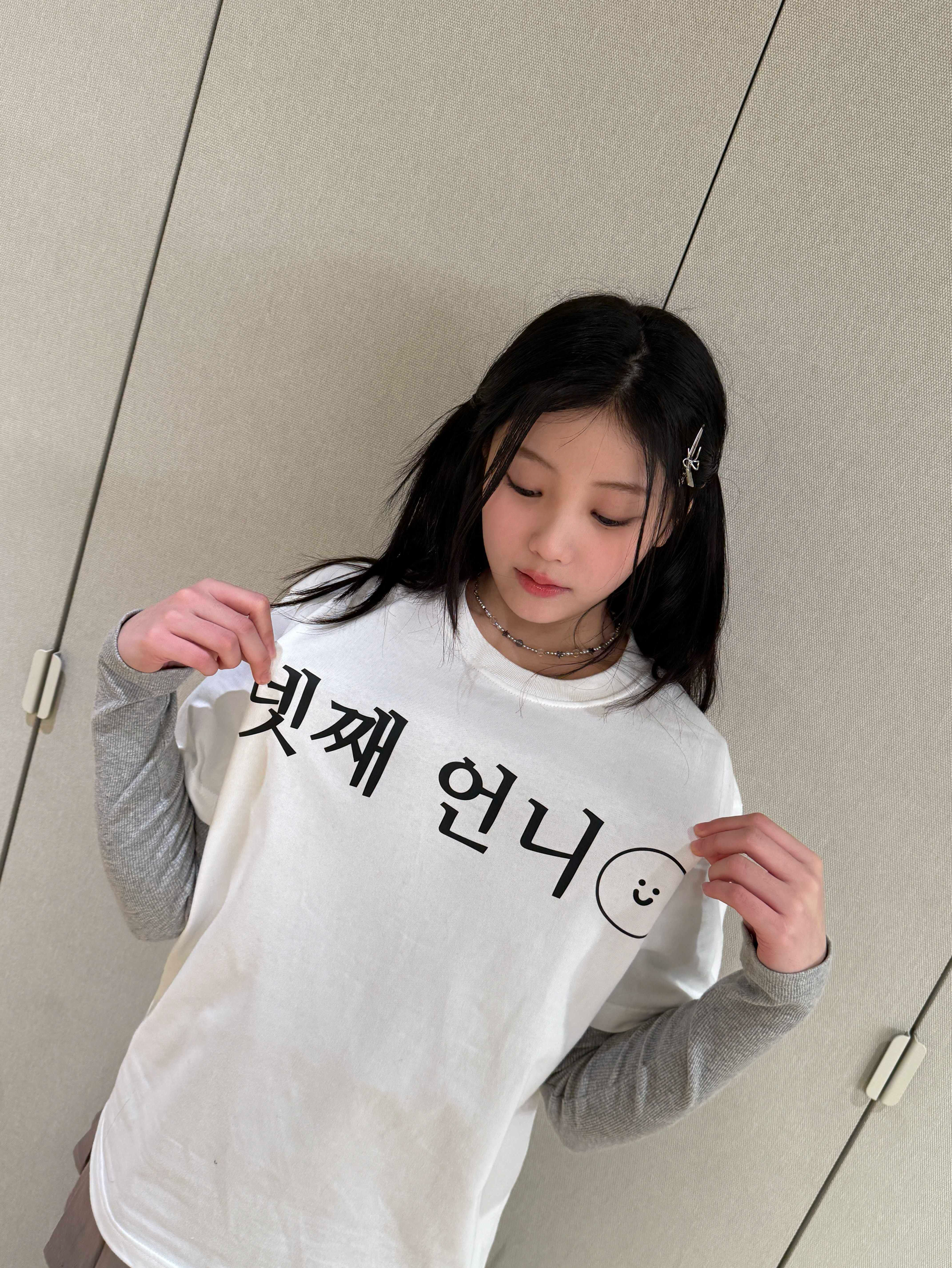 Behind-the-scenes cut of Wonhee (ILLIT)