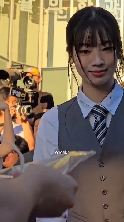 Recent activity shot of TWICE