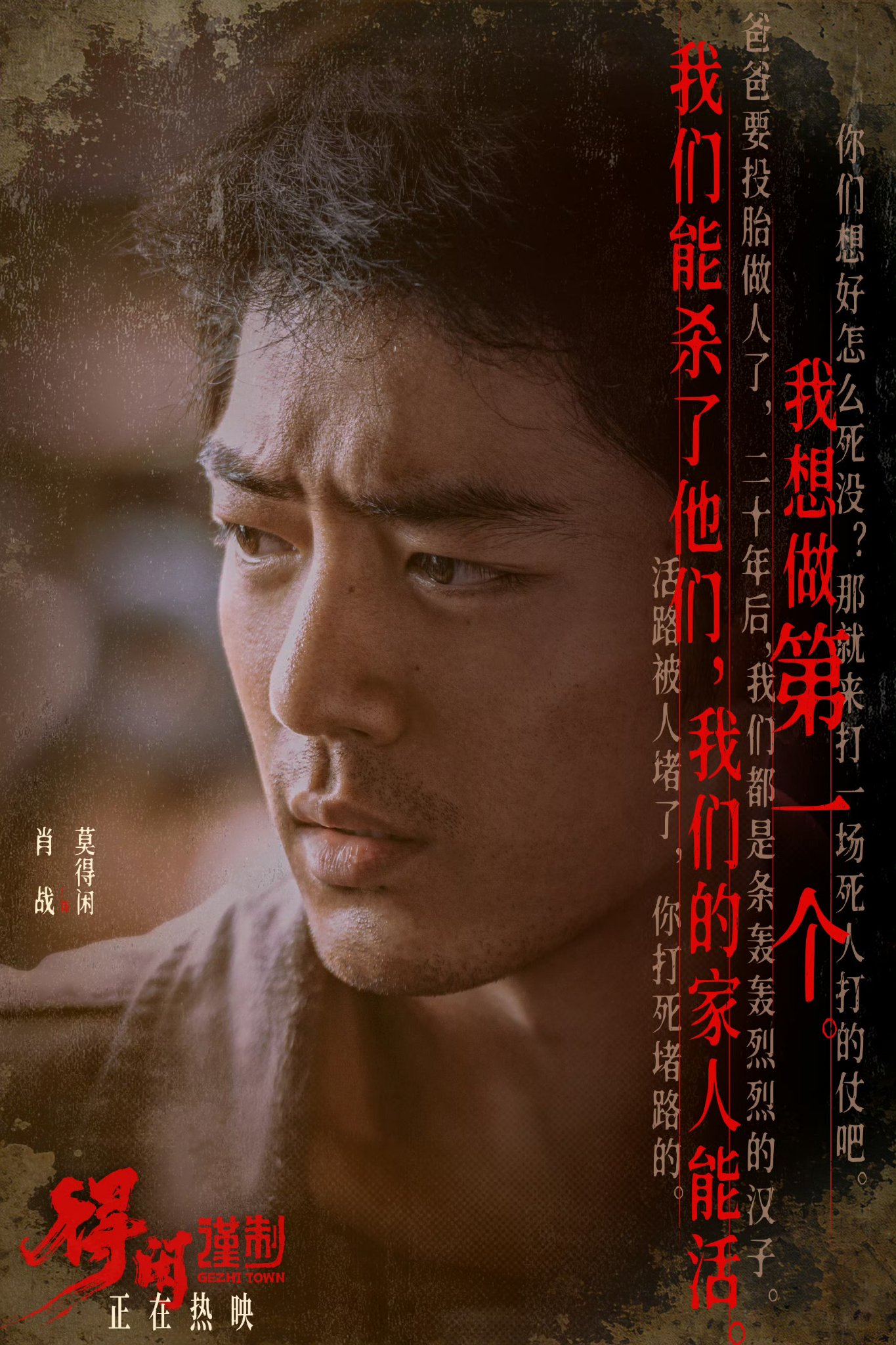 샤오잔의 최신 사진