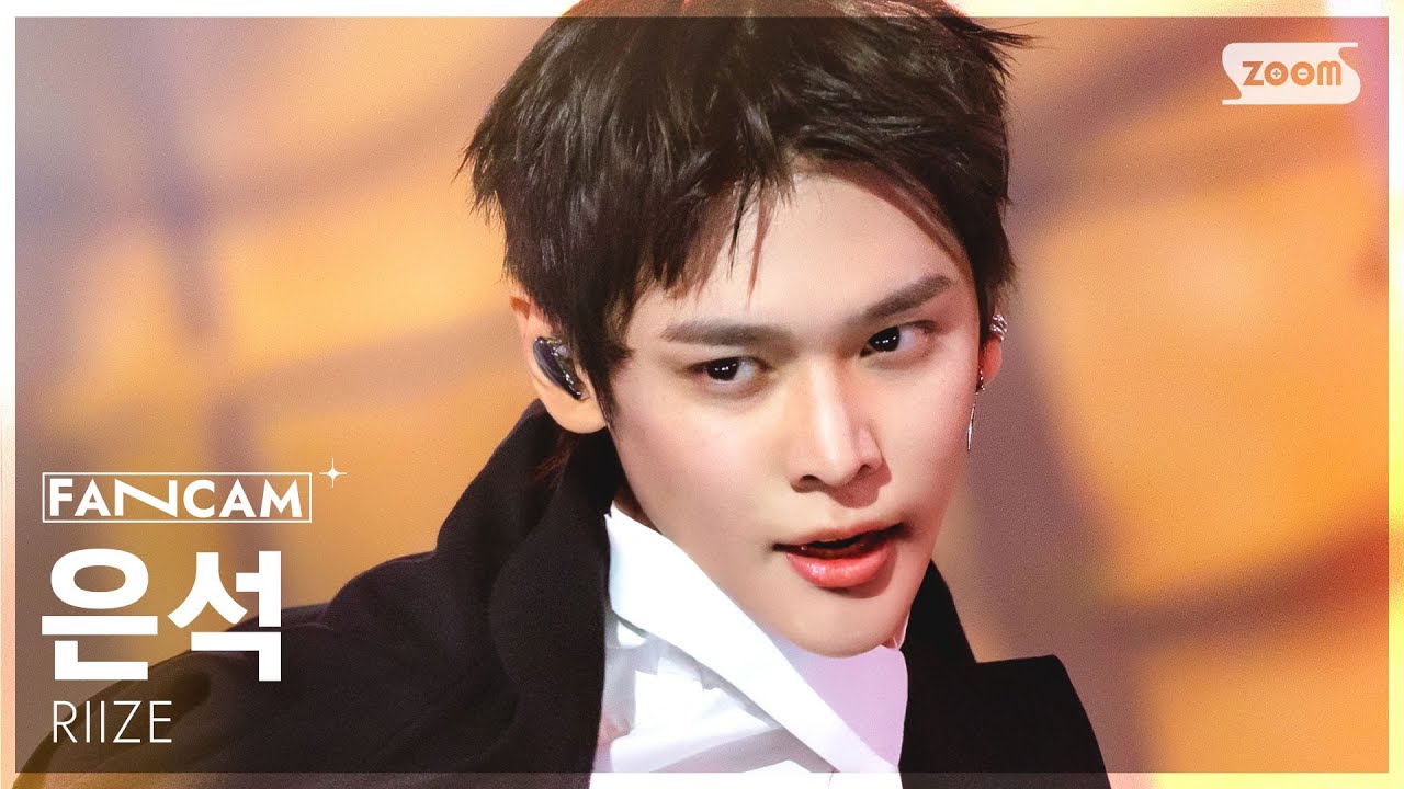 Recent activity shot of Eunseok (RIIZE)