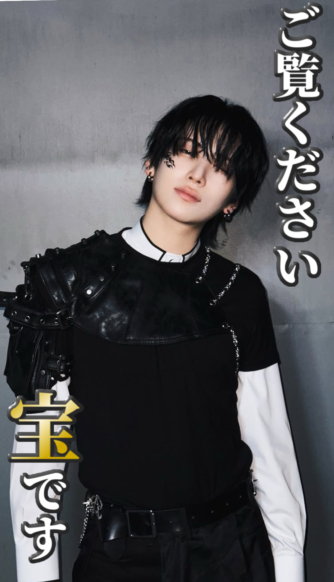 Fan-made special wallpaper for Yuma (&TEAM)