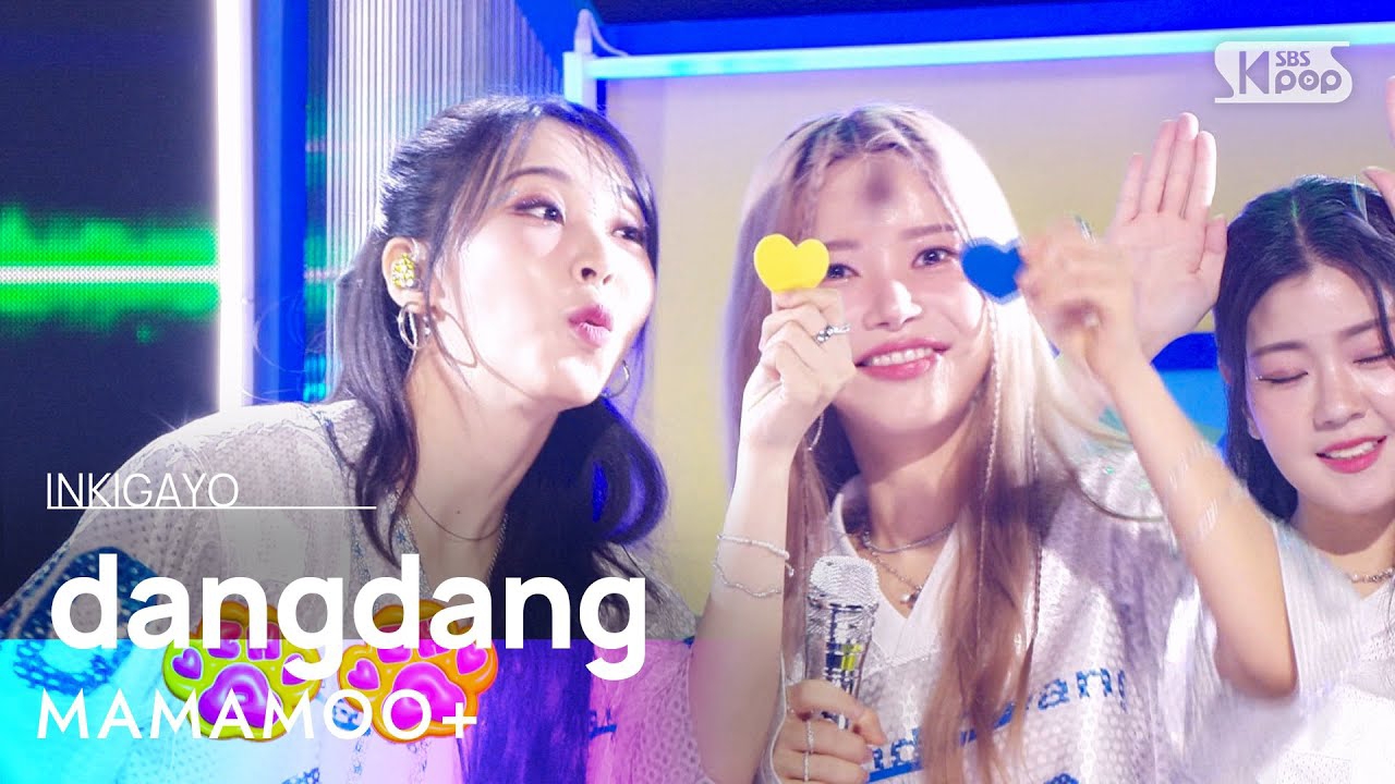 Recent activity shot of Moonbyul (MAMAMOO)