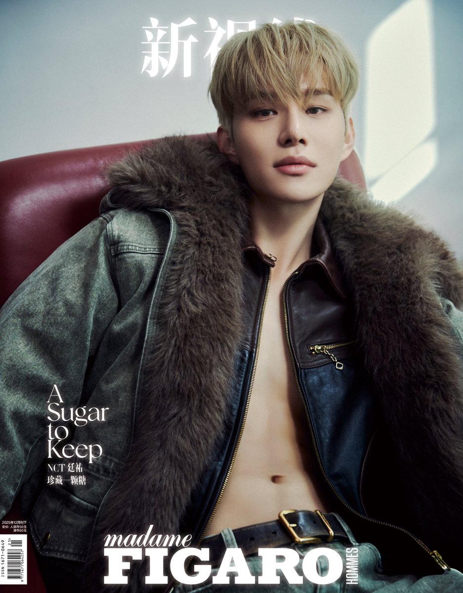 NCTファンが撮った瞬間