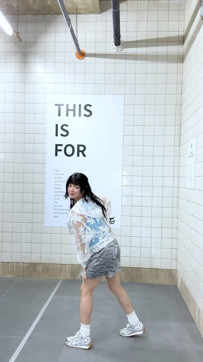 정연 (TWICE) 팬이 찍은 순간