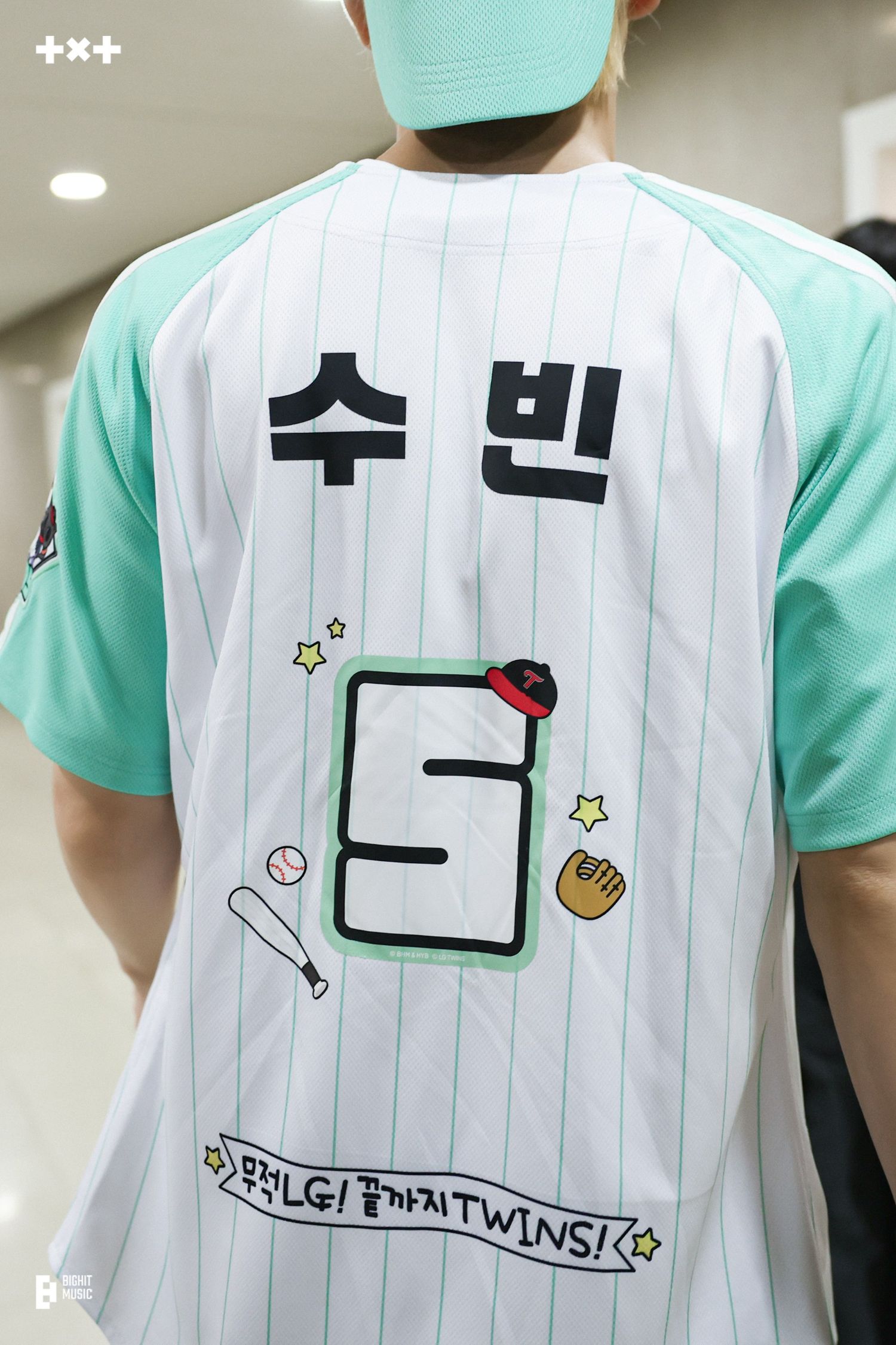 A moment captured by Soobin (TOMORROW X TOGETHER)'s fan