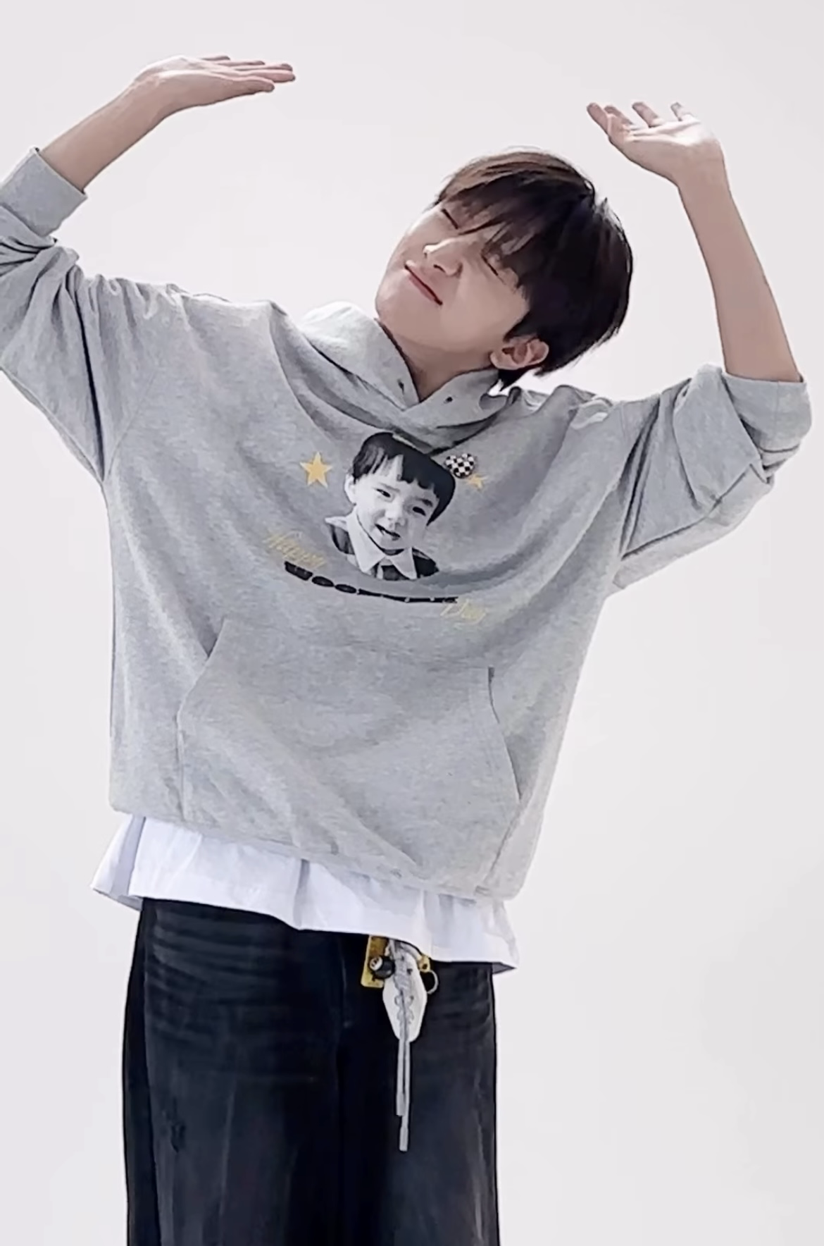 Recent activity shot of Woonhak (BOYNEXTDOOR)