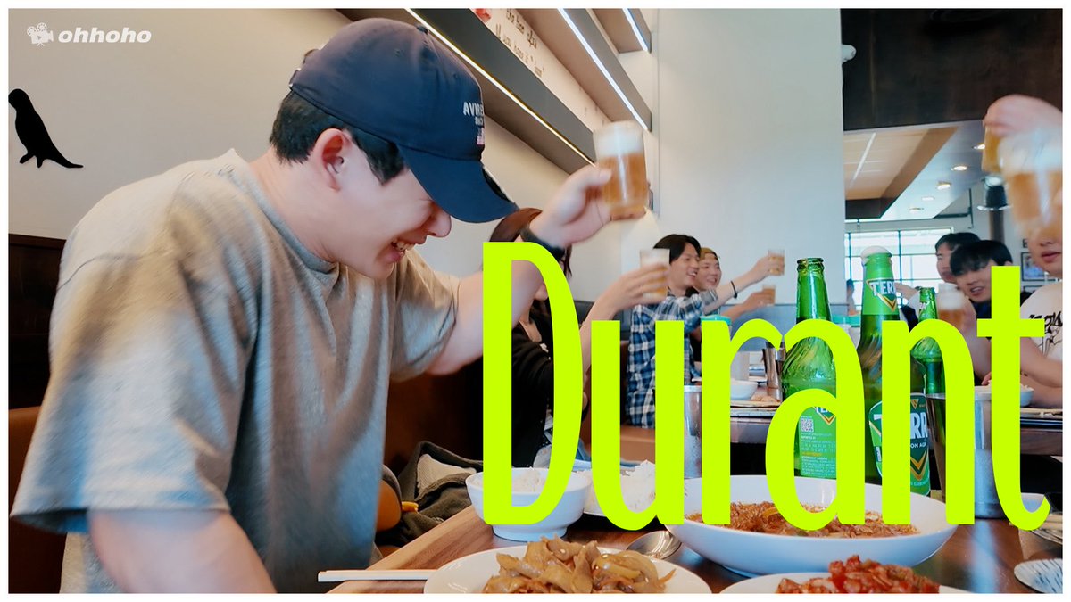 Behind-the-scenes cut of Wonho