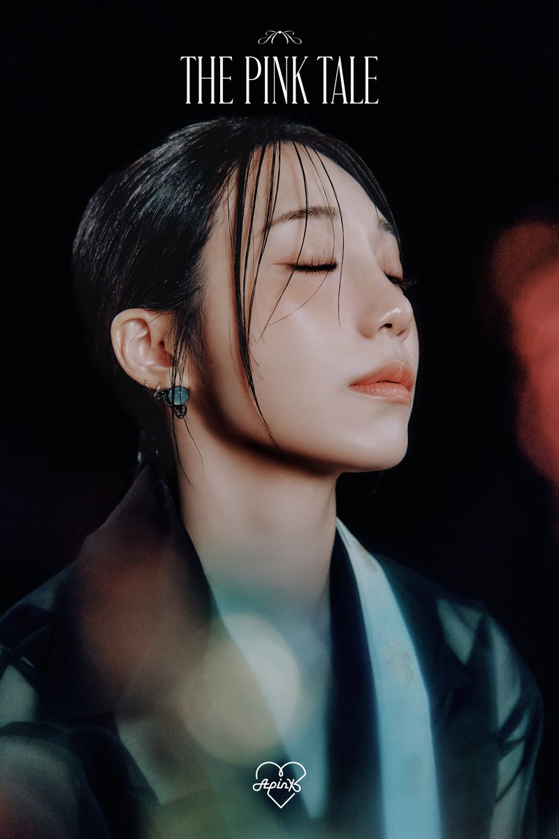 에이핑크의 최신 사진