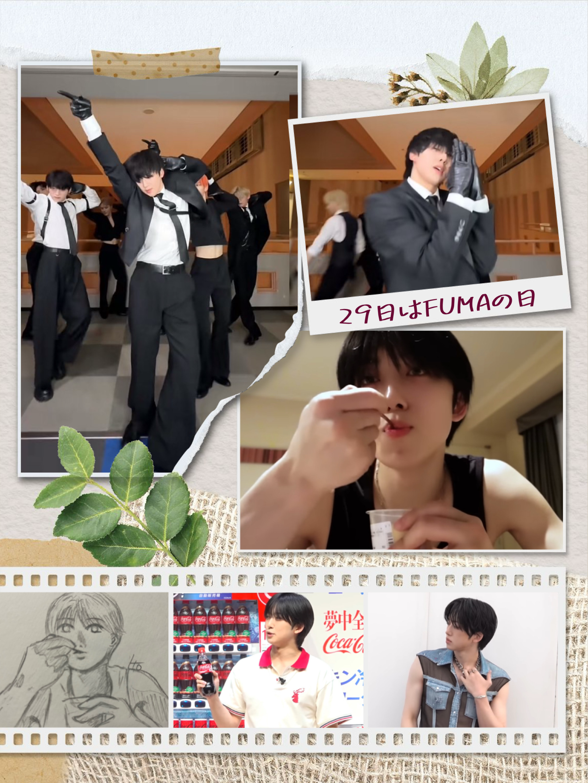 Foto terbaru Fuma (&TEAM)