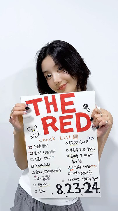 Latest photo of Kwon Eunbi