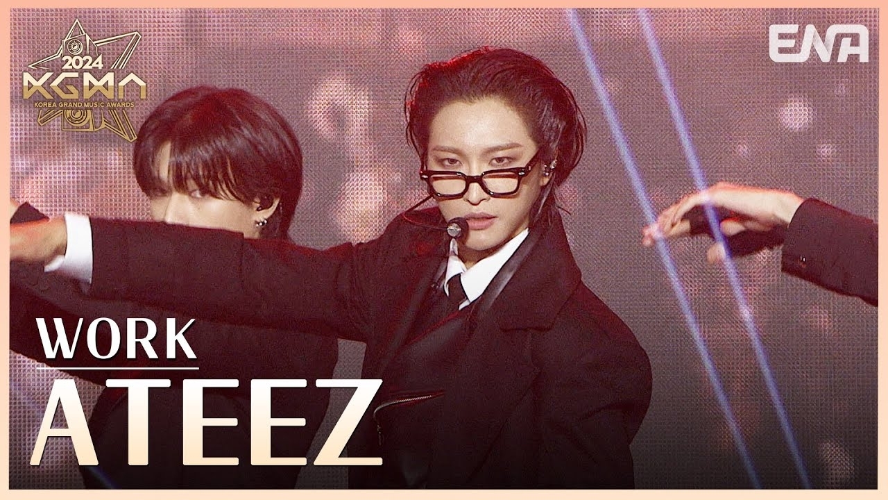 에이티즈 최근 활동샷