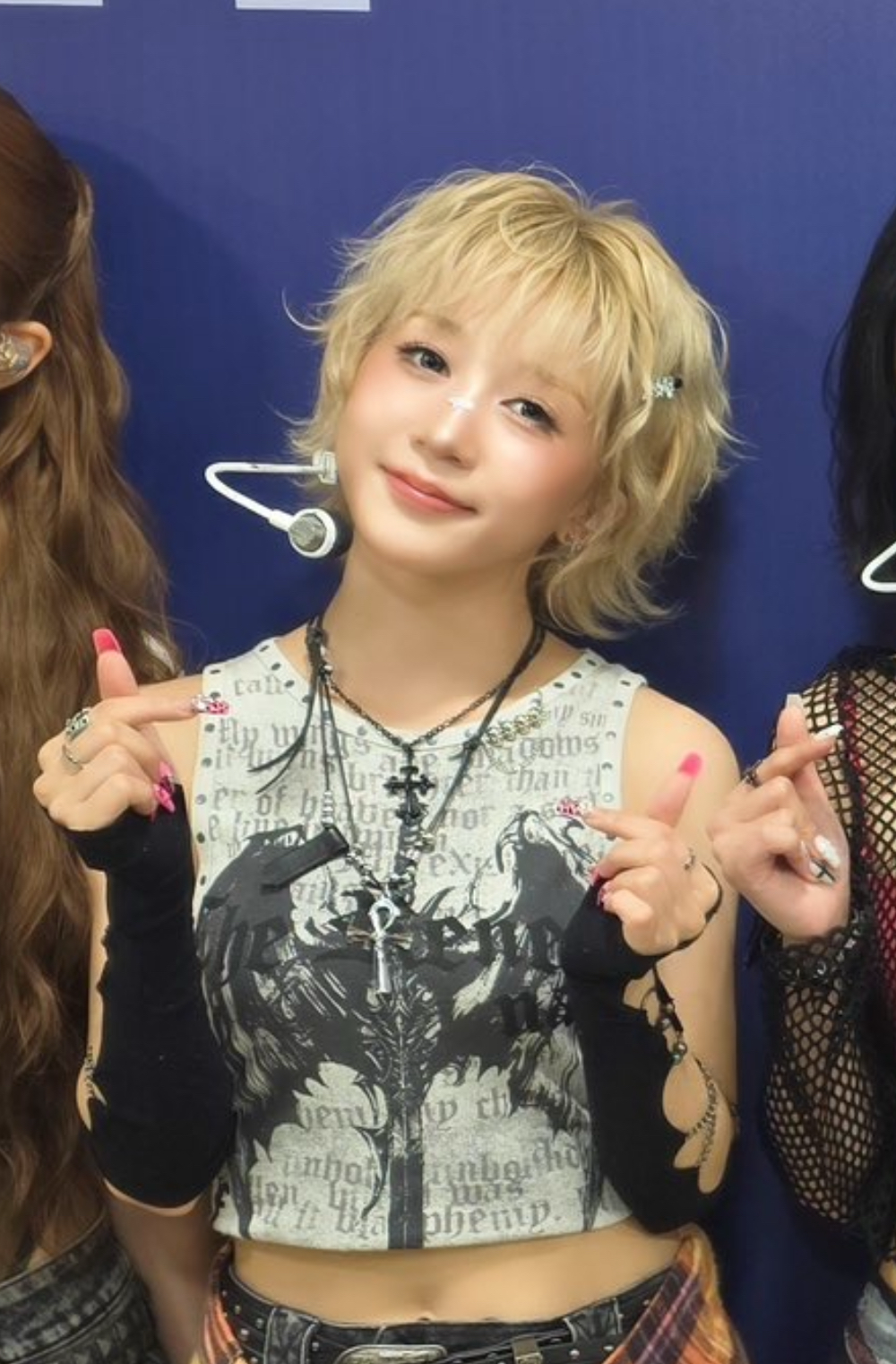 Recent activity shot of Hikaru (Kep1er)