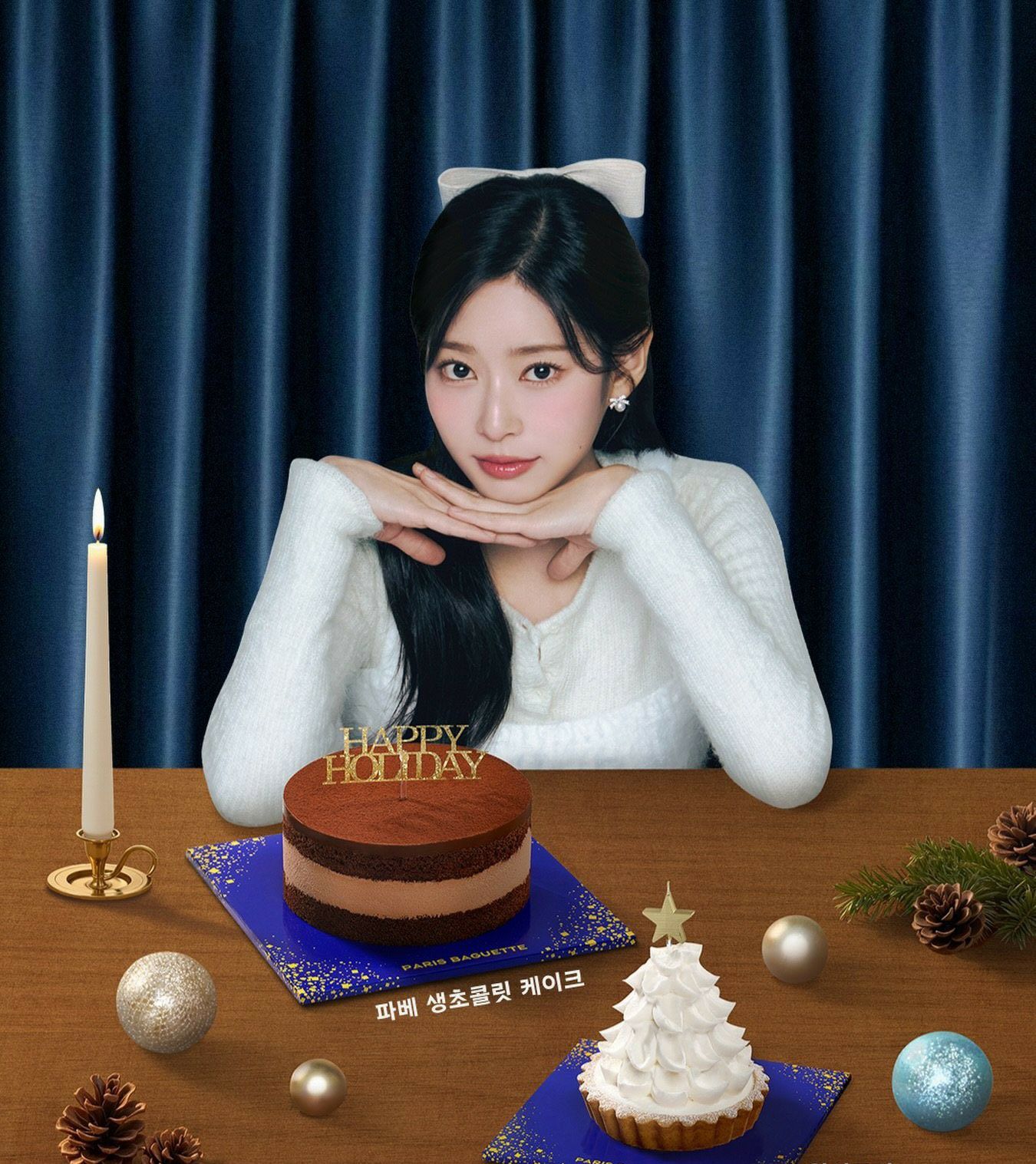 Latest photo of Kim Minju