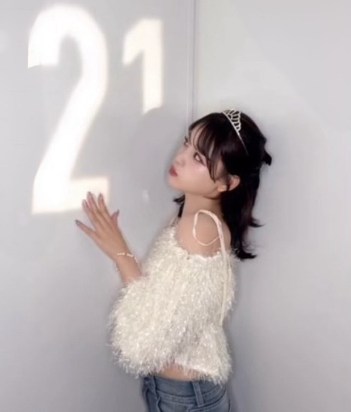 Recent activity shot of Ishii Ran (ME:I)