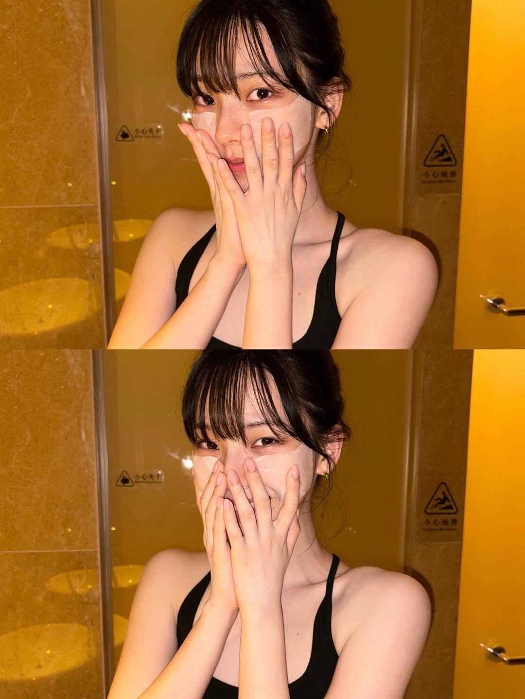 Recent activity shot of Karina (aespa)