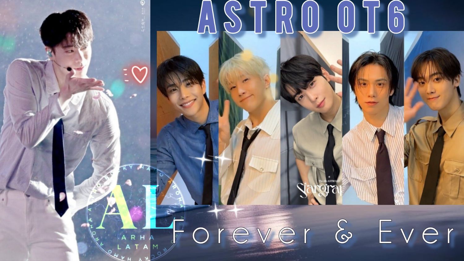 아스트로 팬이 찍은 순간