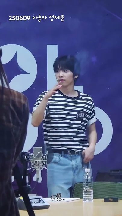 Behind-the-scenes cut of Jeong Sewoon