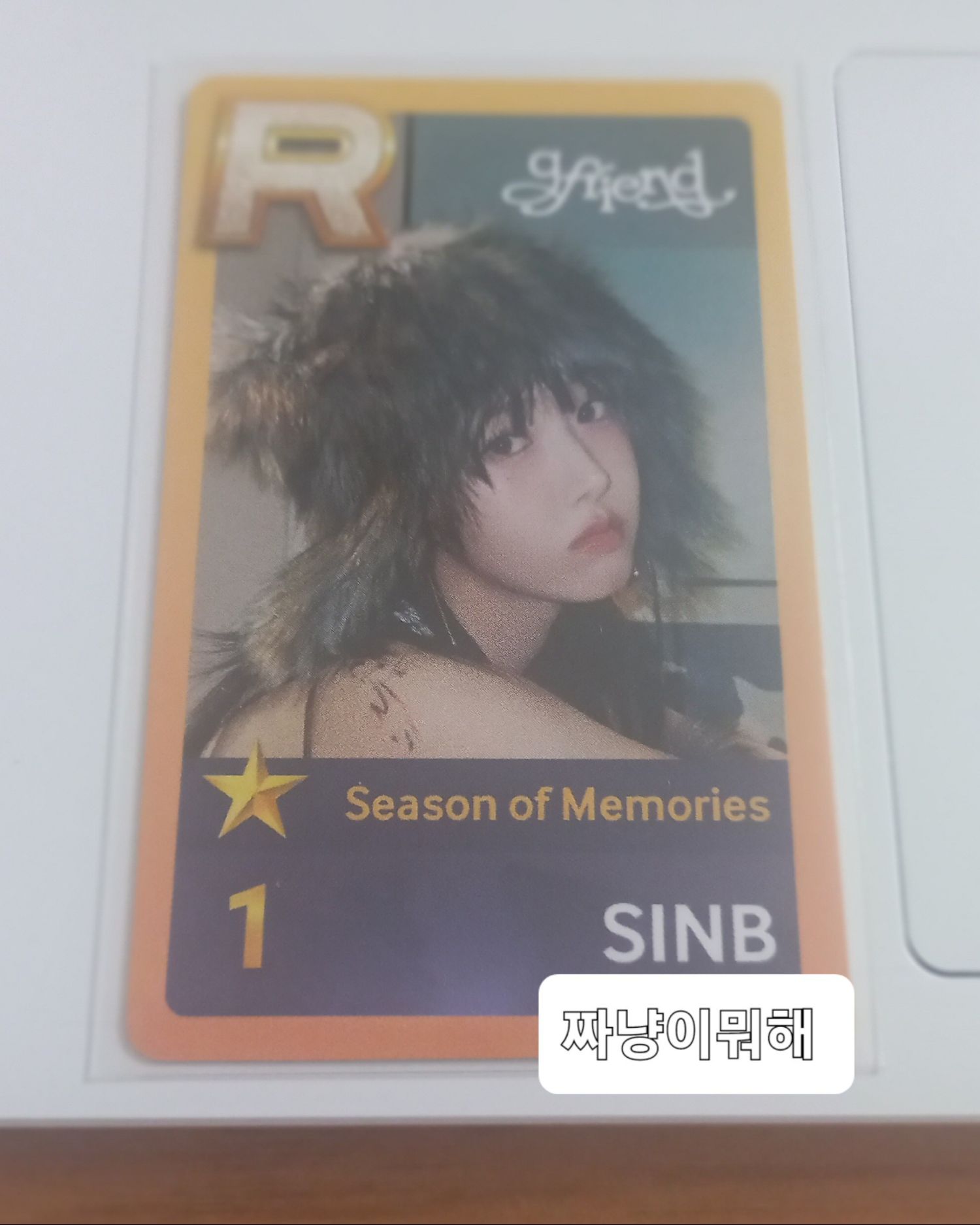 Latest photo of Eunha (GFRIEND, VIVIZ)