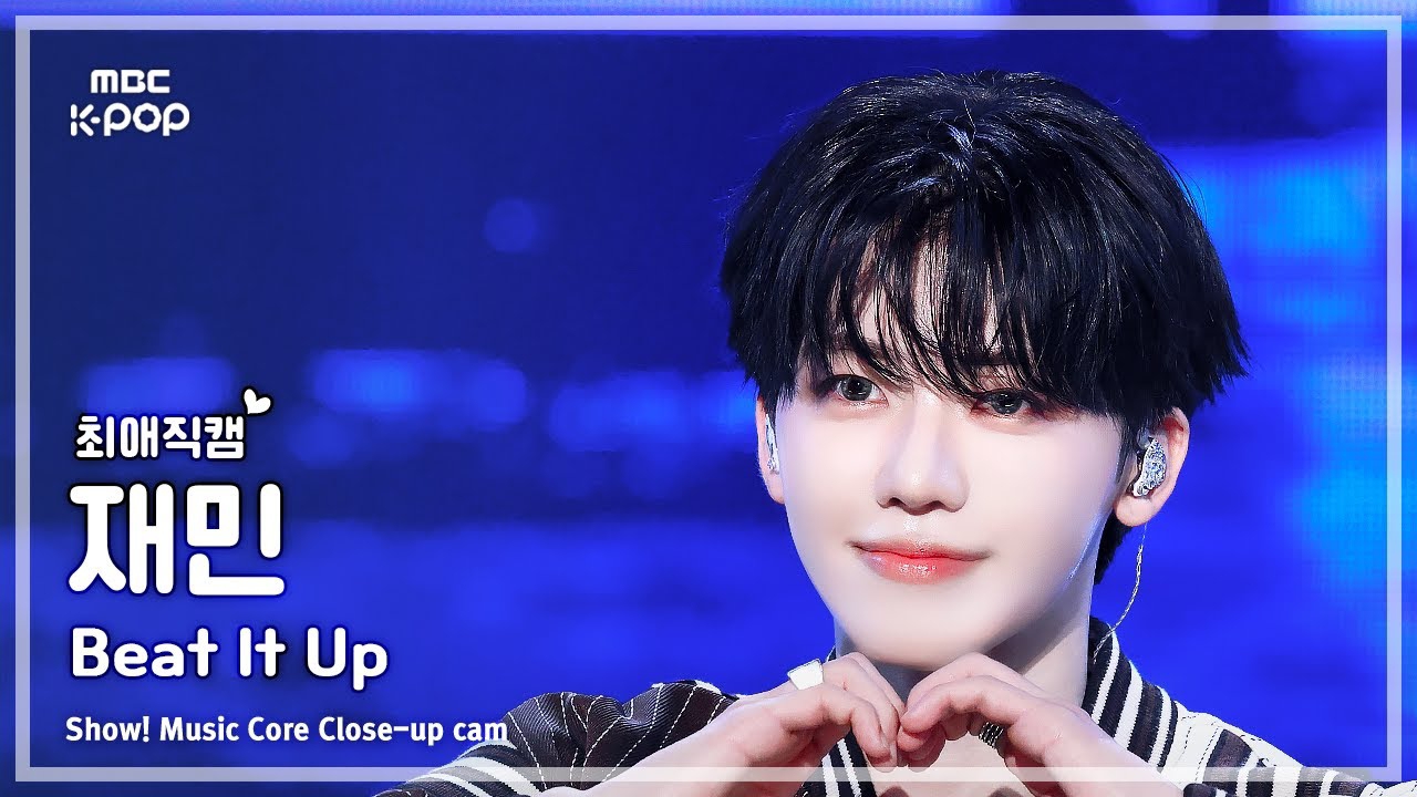 Must-see popular post of 재민 (NCT DREAM), your favorite