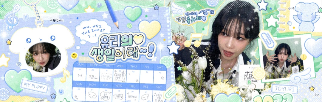 Behind-the-scenes cut of Jo Yuri