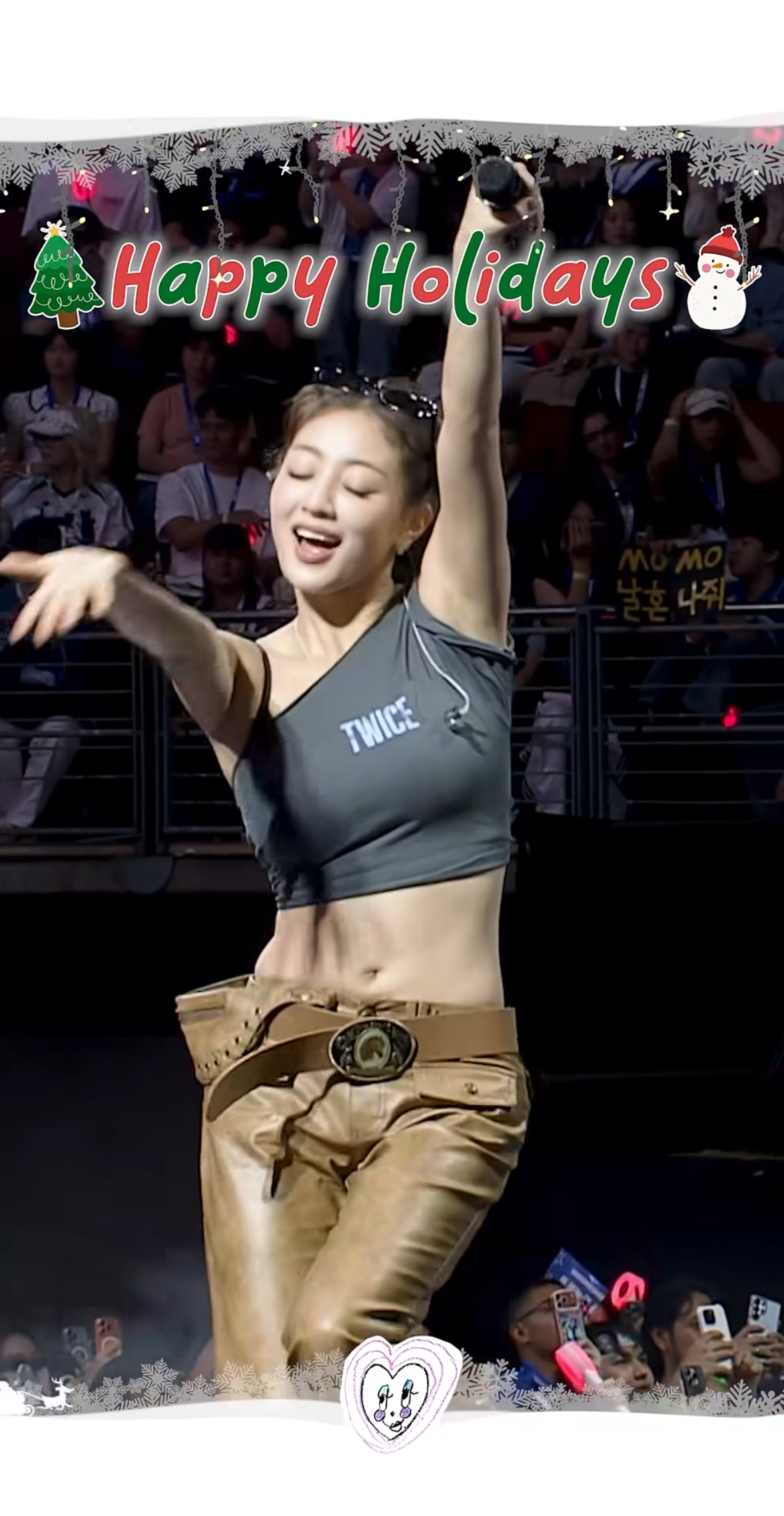 지효 (TWICE) 최근 활동샷