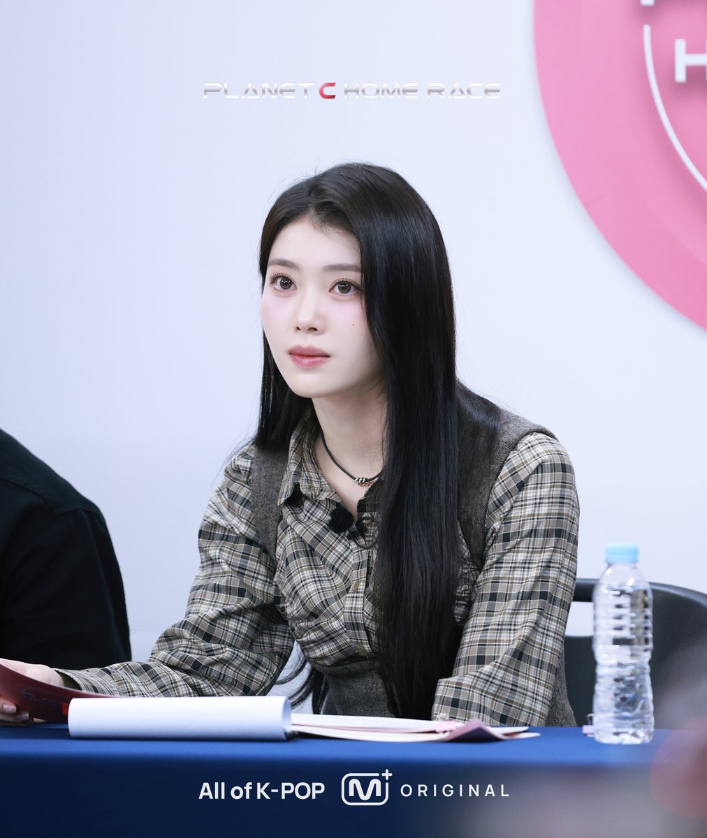 Latest photo of Kep1er