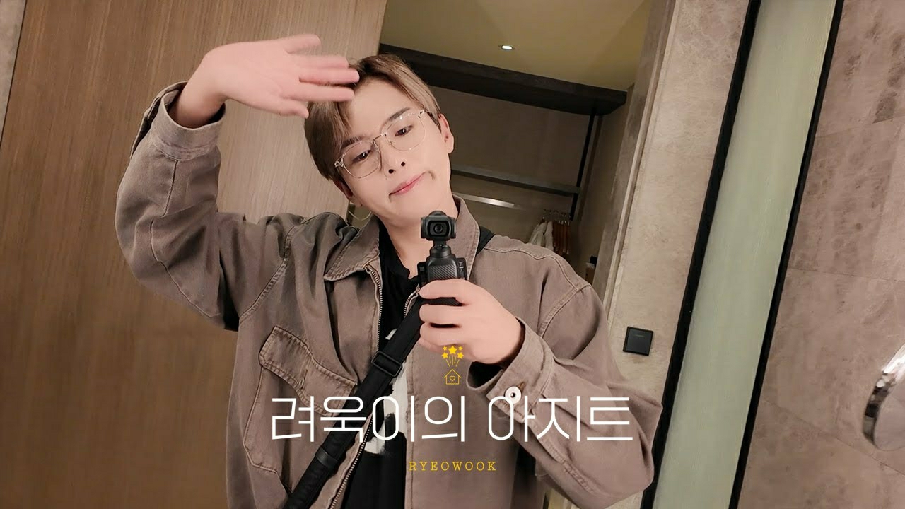 Recent activity shot of Ryeowook (Super Junior)